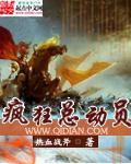 玩具总动员作文400字