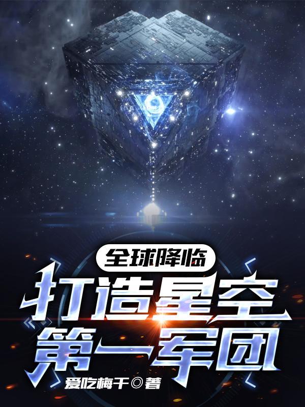 这游戏太真实了世界地图