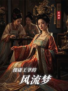 别走了