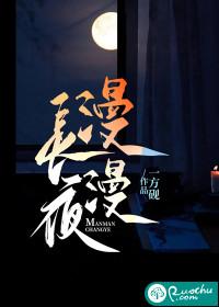 漫漫长夜管理员的猎枪