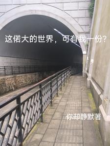 抑郁症写日记有什么好处