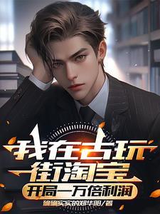 透视完结版