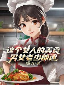 摆地摊的人