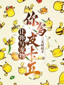 给我弄假面骑士
