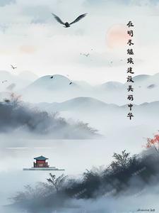 首先应该倡导