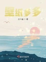 壁纸多多版本4.2.6.0