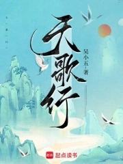 天歌行手游官网入口