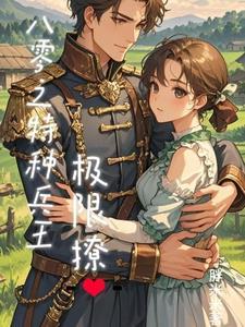 八零宠物