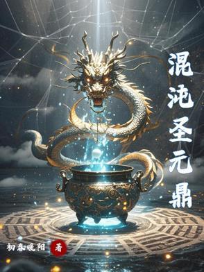 打卡成功