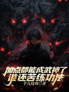 学校开除