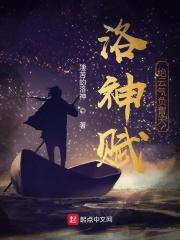 绝云气负青天前一句