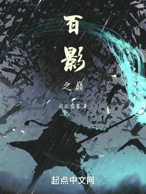 天为而无不为