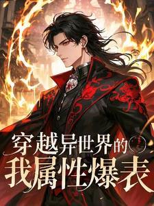 休闲日常无敌的
