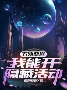 造梦西游omline