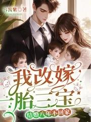 结婚八年不怀孕咋办