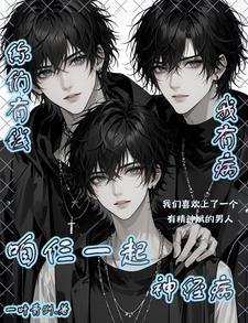 我有钱啊我有钱