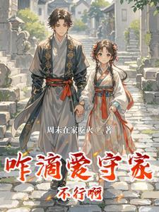 别再丢了
