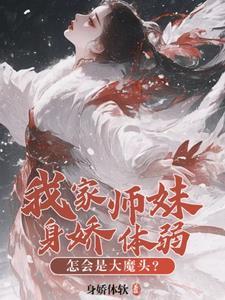师门作者