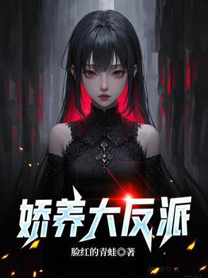江枫渔火对愁眠的对什么