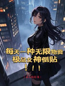 迷雾rpg