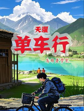 肝火热喝什么汤好