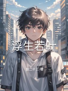 俗世