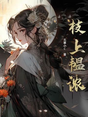 极速赔盘古版