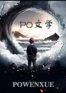 品香源
