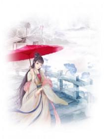 赵阿福贺荆山全文免费阅读正版