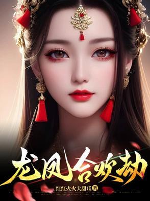 极乐捷径原文解释?