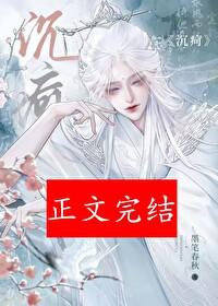 法也