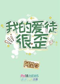 我的爱徒是什么意思