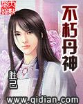 穷小子混都市免费版