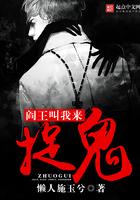 我来找你要个人
