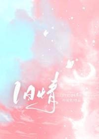 旧情难忘的经典句子