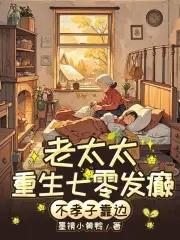 墨镜小黄鸭