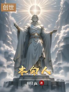 本命佛佩戴有什么讲究