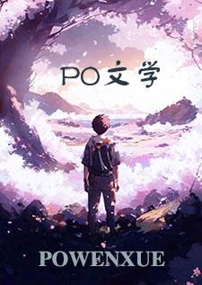 杏子是啥样的