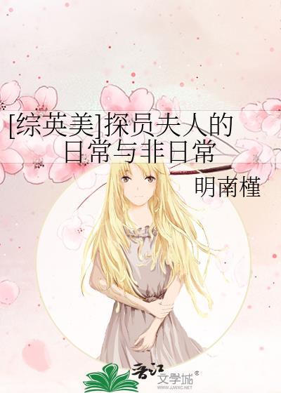 blackwolf探员