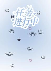 逃脱npc
