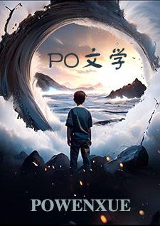 和姐姐大人同居的日子里