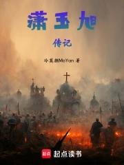 冷陌颜是什么意思