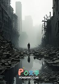 阎王的生死簿上的规矩