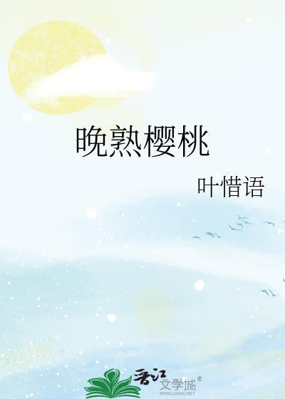 沈南序