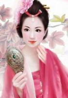 “桃花夫人”指的是谁?