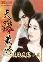 藏族天珠价格