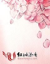 倾城之泪韩剧免费观看
