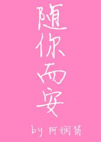 燃情仕途免费阅读全文免费全文阅读