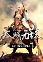 天赋无敌的我更新完了吗