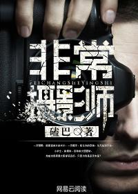 淘宝 非常摄影